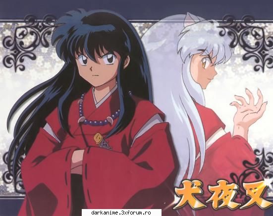 inuyasha mai pun