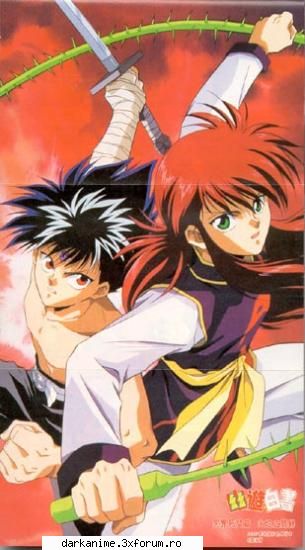 Fazan...:D - Hiei - Fun