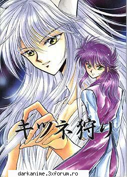 Imagini cu personaje anime - roxanaaj - Pictures Galery
