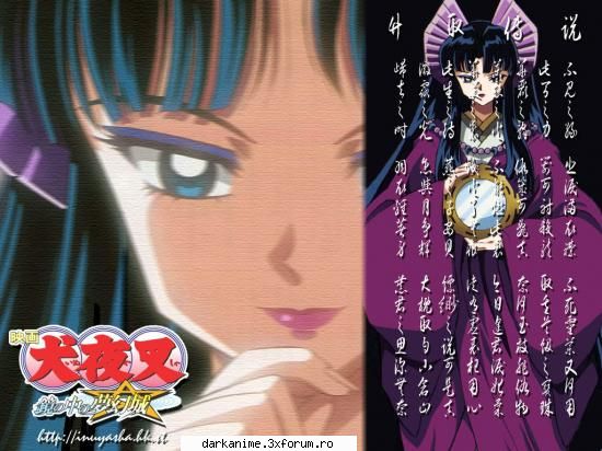 Imagini cu personaje anime - uitatziva bine si-mi spunetzi daka recunoastetzi - Pictures Galery