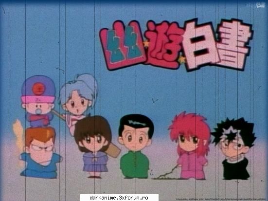 YU YU HAKUSHO! - Sper sa va placa - Pictures Galery