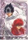 YU YU HAKUSHO! - Hiei - Pictures Galery