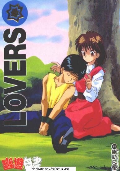 YU YU HAKUSHO! - una din fsvoritele mele - Pictures Galery